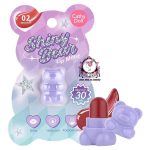 CATHY DOLL SHINY BEAR LIP MOIST 02