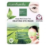 BABY BRIGHT SLEEP WELL GREEN TEA HEATING EYE MASK