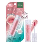 BABY BRIGHT REJULIGHT JELLY TINT 01
