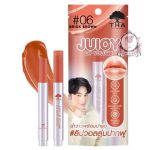 THA JUICY LIP VOLUME SAKURA 06