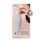 ODBO TWO-WAY FOUNDATION SPATULA