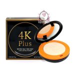 4K PLUS TWO WAY POWDER K1
