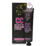 4K PLUS 5X CC BODY SUNSCREEN LOTION