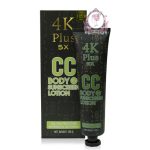 4K PLUS 5X CC BODY SUNSCREEN LOTION