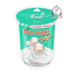 MOODS SEA PEARL YOGURT 3D MASK