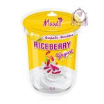 MOODS RICEBERRY YOGURT 3D MASK
