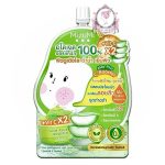 MIZUMI ALOE PLUS C BOOSTER