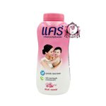 CARE PINK SOFT BABY POWDER160G
