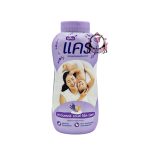 CARE LAVENDER BABY POWDER 160G