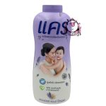 CARE LAVENDER BABY POWDER 350G