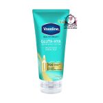 VASELINE HEALTHY BRIGHT SMOOTHING PERFECTOR