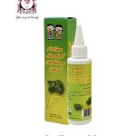 FATIMA HERBAL CHILDREN LIQUID