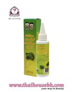 FATIMA HERBAL CHILDREN LIQUID