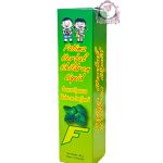 FATIMA HERBAL CHILDREN LIQUID