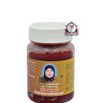 FATIMA GLOVE OIL FORMULA