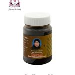 FATIMA GLOVE OIL FORMULA