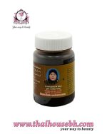 FATIMA GLOVE OIL FORMULA