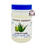 FATIMA HERBALS YAMONG ALOE VERA