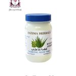 FATIMA HERBALS YAMONG ALOE VERA
