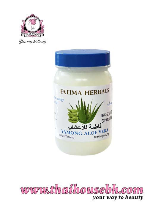 8857123479679 FATIMA HERBALS YAMONG ALOE VERA - Image 1