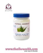 FATIMA HERBALS YAMONG ALOE VERA