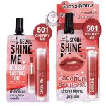 NAMI GLOSSY LASTING TINT 501 SACHET