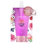 CATHY DOLL PLAY DOLL PERFUME LOTION SACHET