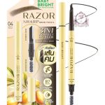BABY BRIGHT RAZOR SHARP BROW PENCIL 04