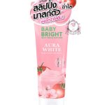 BABY BRIGHT AURA WHITE BODY SLEEPING MASK