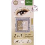 BABY BRIGHT JEWEL EYESHADOW 01