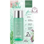 BABY BRIGHT ACNE CARE GENTLE ESSENCE
