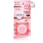 SIVANNA BERRY POP BLUSH & LIP