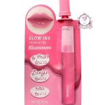MERREZCA GLOW INK LIP TINT 05