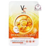 VIT C RATCHA BIO FACIAL MASK