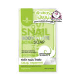 PRECIOUS SKIN SNAIL WHITE ACNE SOAP