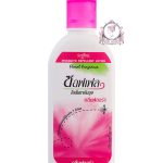 SOFFEL MOSQUITO REPELLENT FLORA LOTION