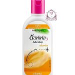 SOFFEL MOSQUITO REPELLENT FRESH LOTION