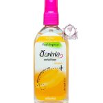 SOFFELL MOSQUITO REPELLENT LIQUID FRESH FRAGRANCE