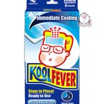 KOBAYASHI KOOLFEVER FOR ADULTS