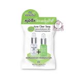 ROYAL BEAUTY ACNE CLAR SOAP