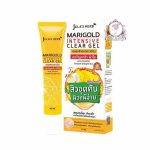 JULA HERB MARIGOLD CLEAR GEL