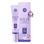 CARISTA RACHI EXTRA UV PROTECTION SPF50