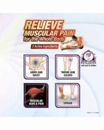 AMMELTZ YOKO YOKO CREAM 30g - Image 3