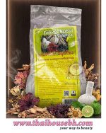 FATEMA HERBAL POULTICE - Image 2