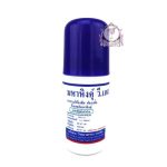 MAHAHING ROLL ON THAI BABY HERB