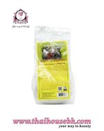 FATEMA HERBAL POULTICE