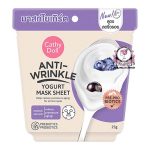 CATHY DOLL ANTI-WRINKLE YOGURT MASK SHEET
