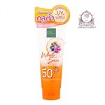 BABY BRIGHT WHITE SUN COOLING BODY LOTION