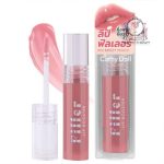 CATHY DOLL FILLER LIP BOOSTER 02