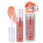 CATHY DOLL FILLER LIP BOOSTER 05